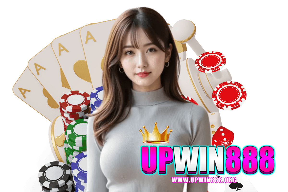 upwin888 wallet